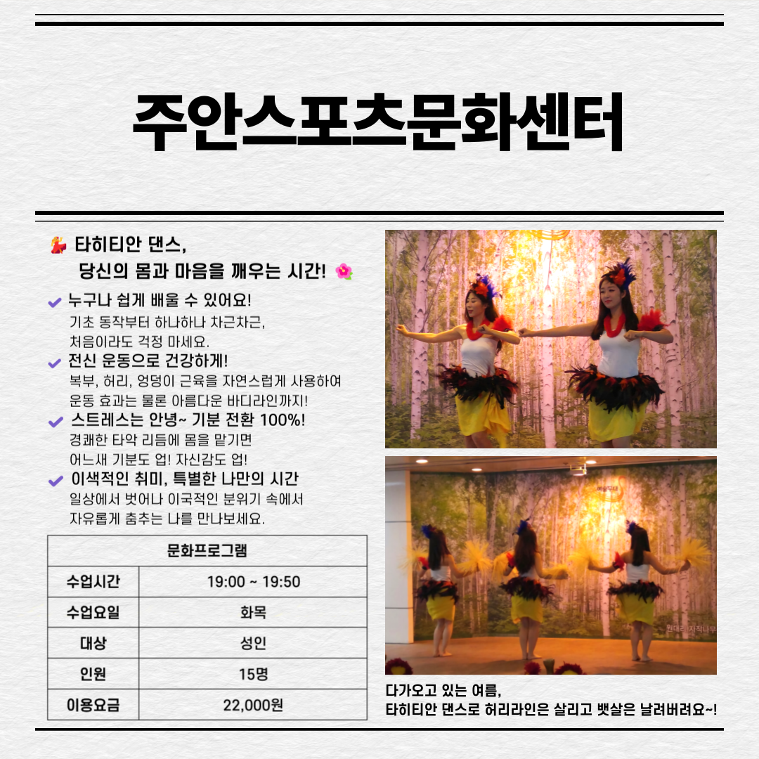 제목을-입력해주세요_-001 (10).png