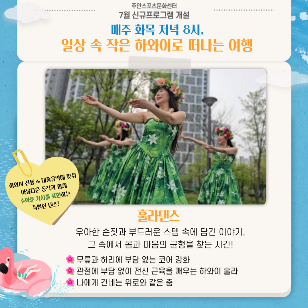 제목을-입력해주세요_-001 (13).png
