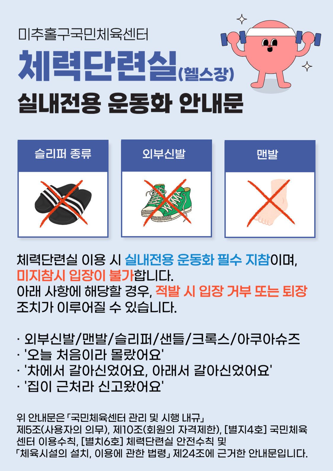 제목을-입력해주세요_-001 (10).jpg