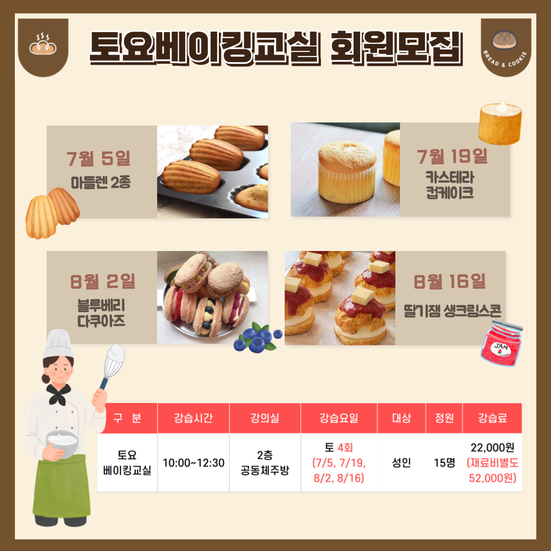 제목을-입력해주세요_-001 (12).png