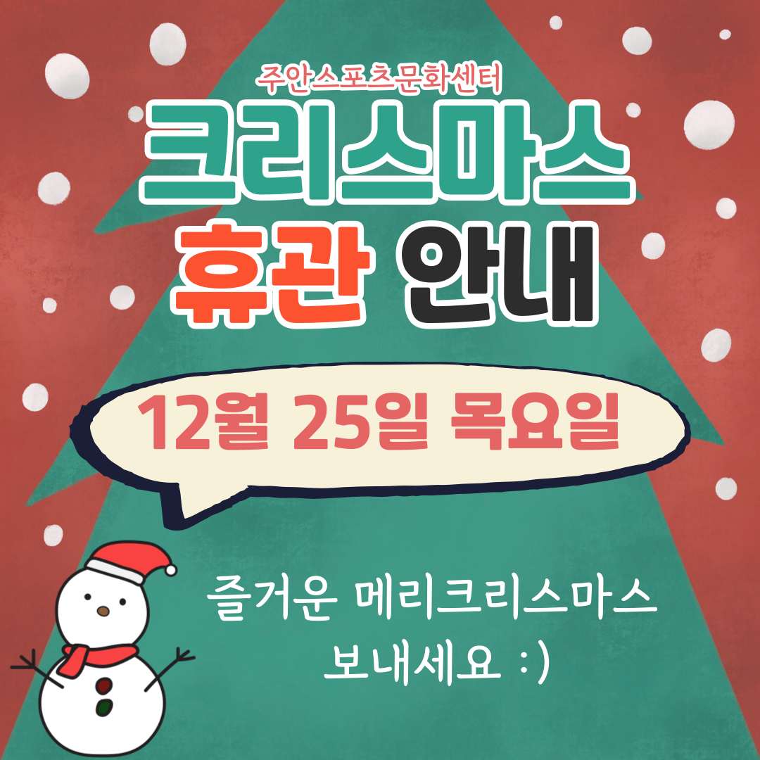 제목을-입력해주세요_-001 (2).png