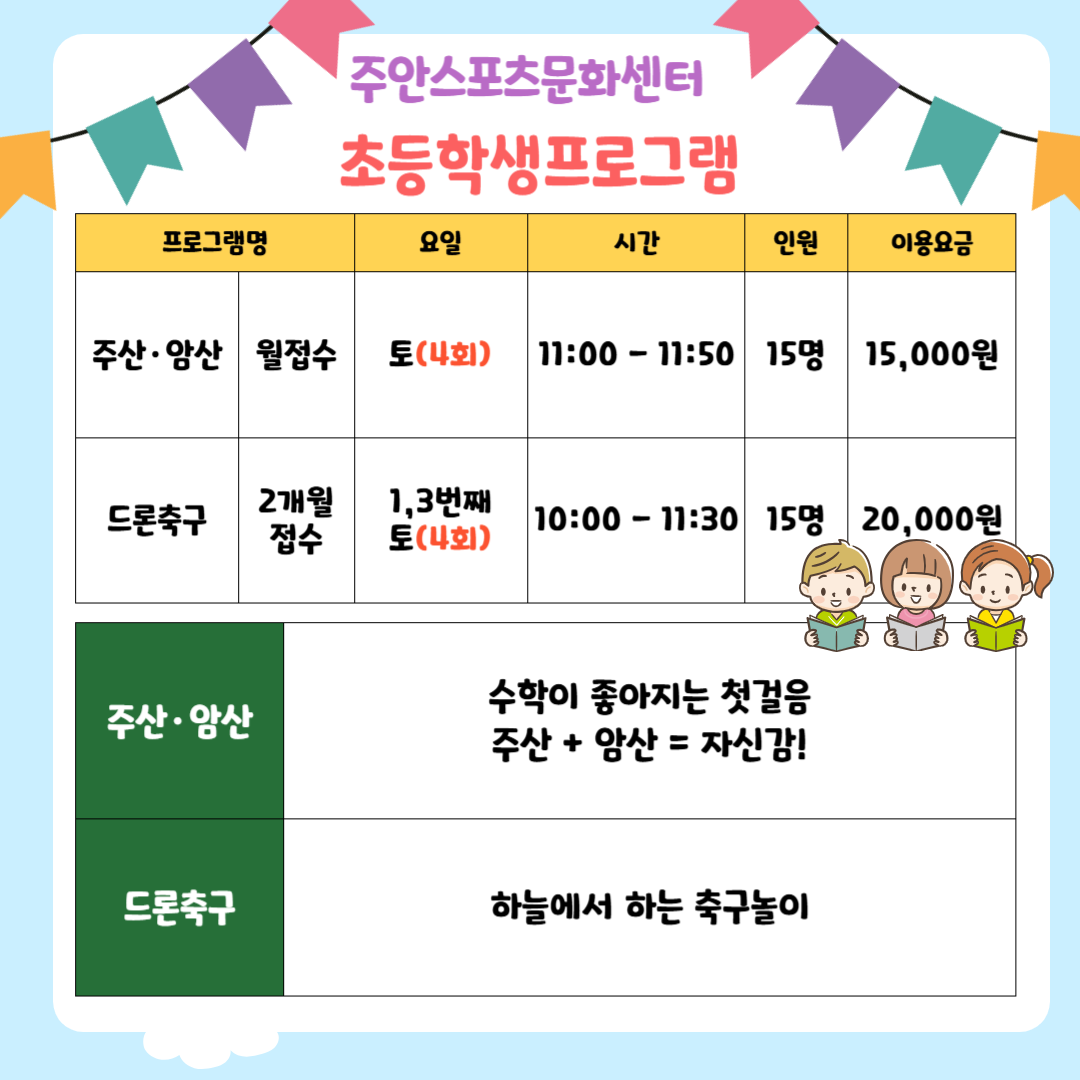 제목을-입력해주세요_-001 (23).jpg